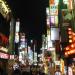 TOKYO - Quartier de nuit