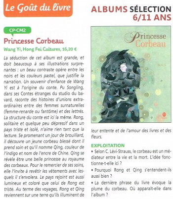 prix littéraire,l'école aujourd'hui,princesse corbeau,wang yi